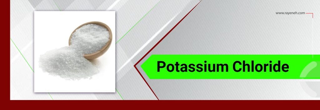 Potassium Chloride 1