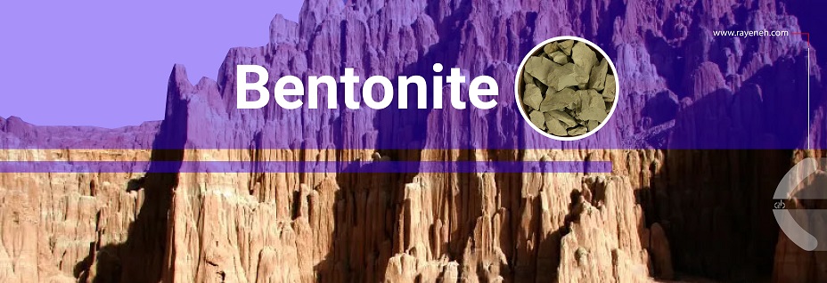 Bentonite 1