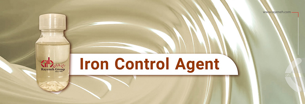 Iron Control Agent