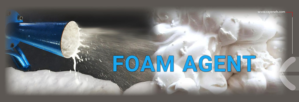 foam agent