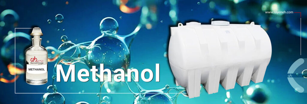 Main design Methanol