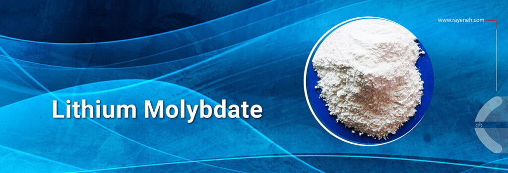 Lithium Molybdate