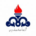 شرکت نفت فلات قاره ایران