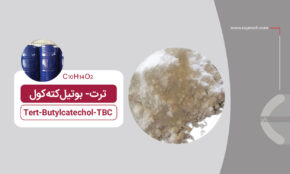 TBC 4