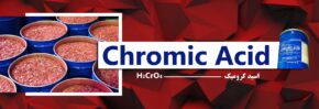 Main design Chromic Acid