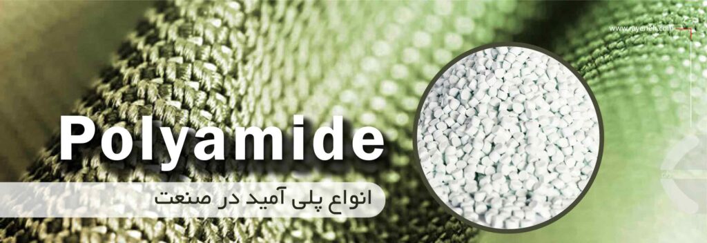 Main design D8A7D986D988D8A7D8B9 D9BED984DB8C D8A2D985DB8CD8AF