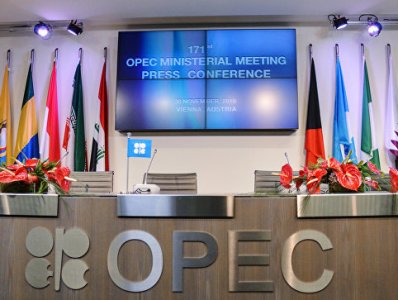 OPEC 171st Meeting concludes