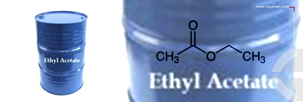 sell-Ethyl_acetate