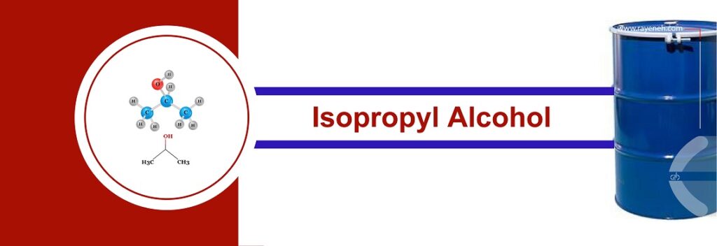 Isopropyl Alcohol