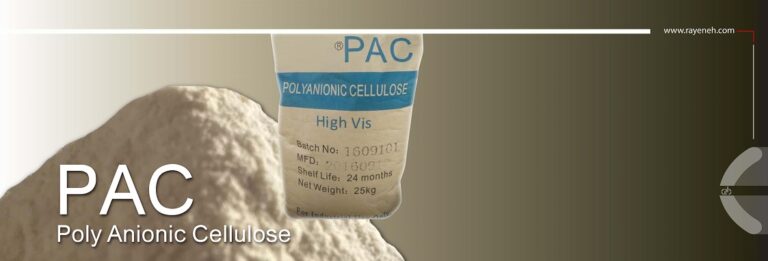 Buy Poly Anionic Cellulose Price Rayeneh Group 8069