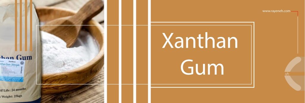 Xanthan gum