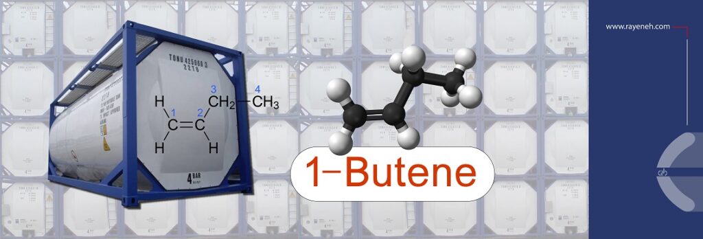 1 butene isomers