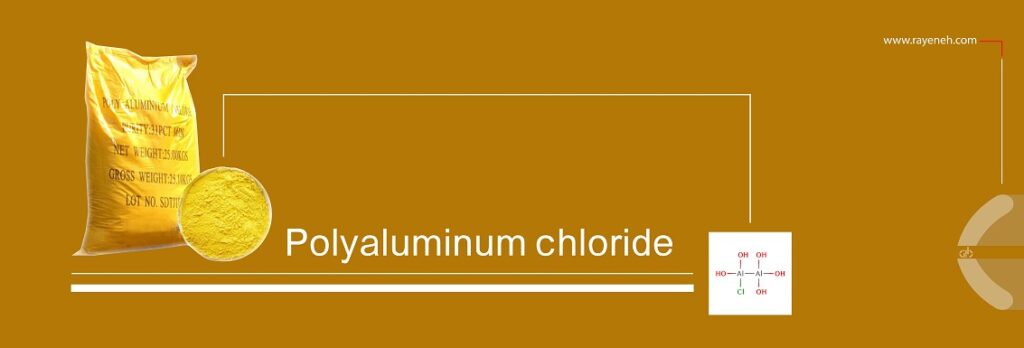 Poly Aluminum Chloride